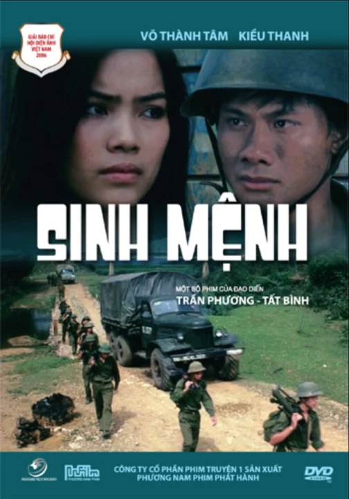Sinh Mệnh 2006