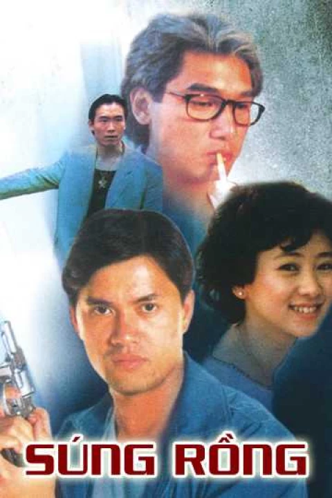 Phim Súng Rồng 1993 Súng Rồng 1993