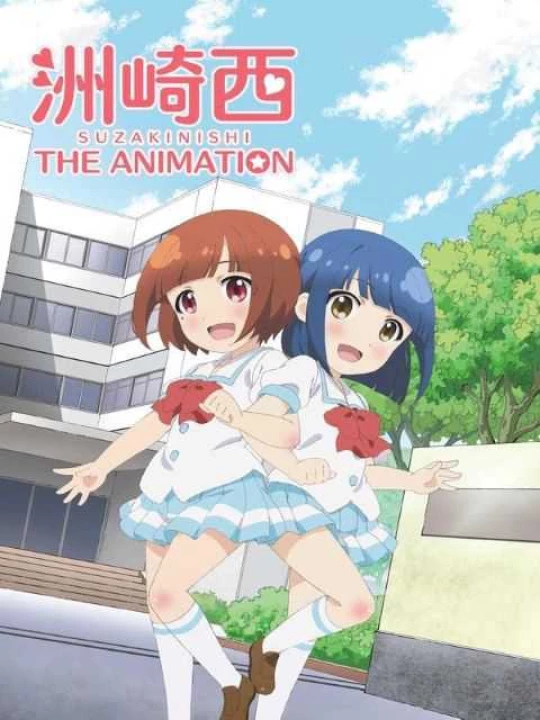Phim Suzakinishi The Animation 2014 Suzakinishi The Animation 2014