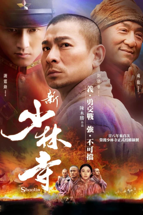 Phim Tân Thiếu Lâm Tự 2011 Tân Thiếu Lâm Tự 2011