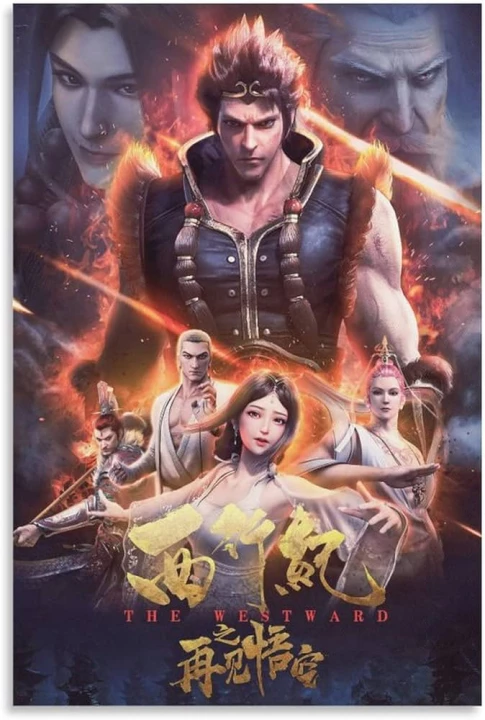 Phim Tây Hành Kỷ (Phần 2) 2019 Tây Hành Kỷ (Phần 2) 2019