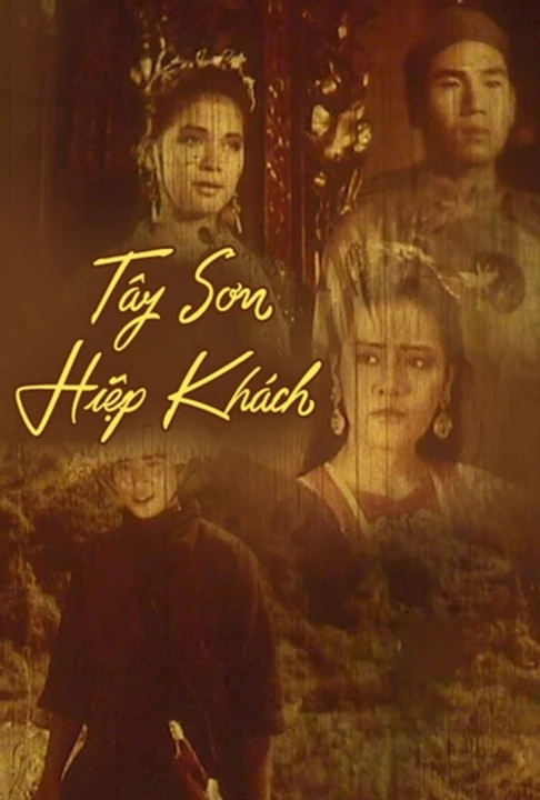 Tây Sơn Hiệp Khách 1991