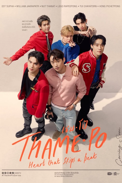 Phim Thame-Po: Nhịp Đập Con Tim 2024 Thame-Po: Nhịp Đập Con Tim 2024