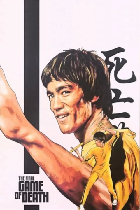 Phim The Final Game of Death 2023 The Final Game of Death 2023