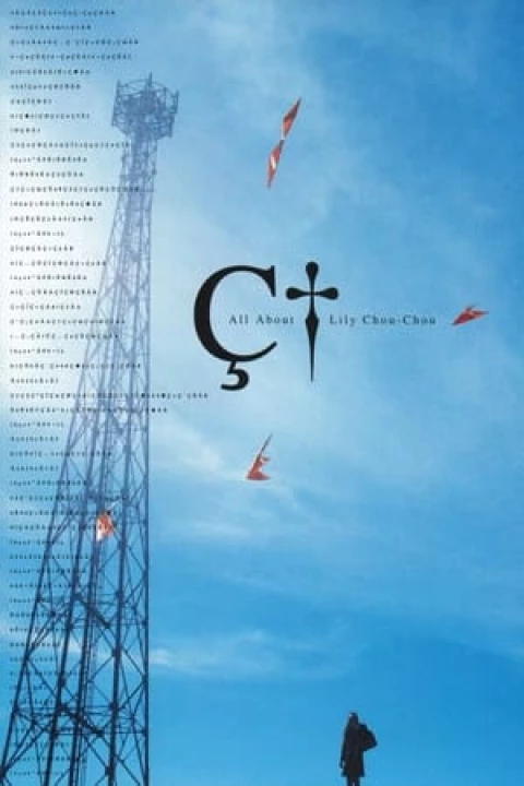 Thế Giới Của Những Đứa Trẻ Cô Đơn 2001