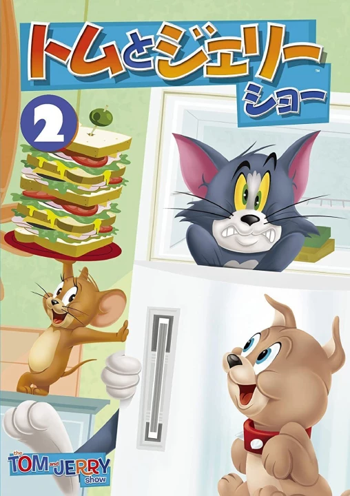 Phim The Tom and Jerry Show (Phần 2) 2014 The Tom and Jerry Show (Phần 2) 2014