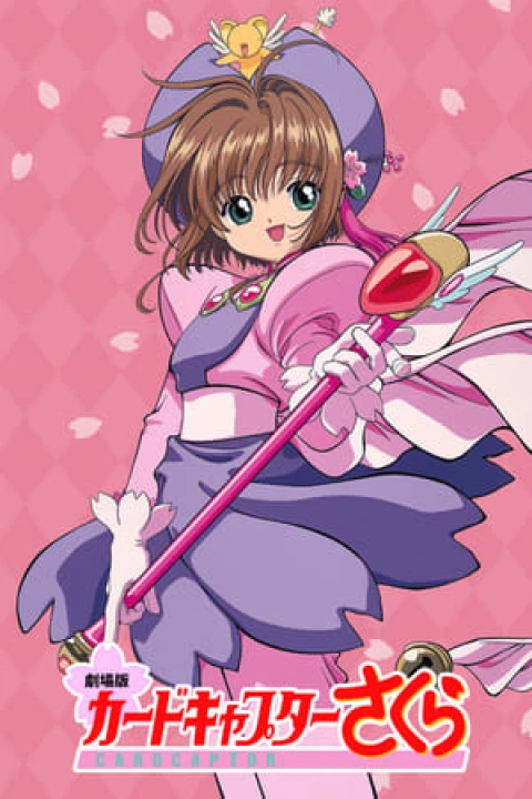 Phim Thủ Lĩnh Thẻ Bài Sakura 1999 Thủ Lĩnh Thẻ Bài Sakura 1999