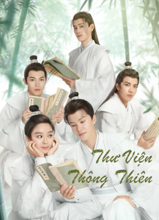 Phim Thư Viện Thông Thiên 2021 Thư Viện Thông Thiên 2021