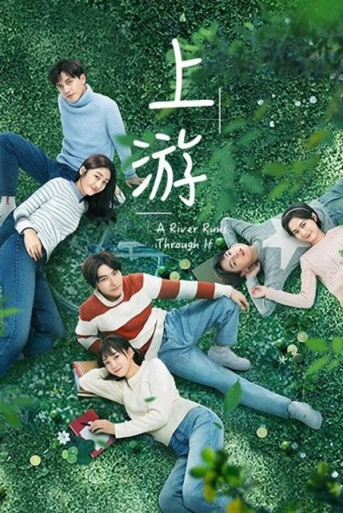 Thượng Nguồn Nước Mắt 2021