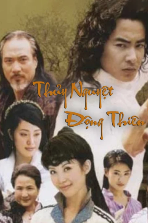 Phim Thủy Nguyệt Động Thiên 2003 Thủy Nguyệt Động Thiên 2003