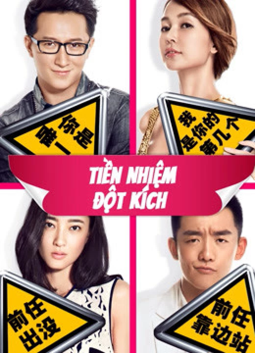 Phim Tiền Nhiệm Đột Kích 2014 Tiền Nhiệm Đột Kích 2014