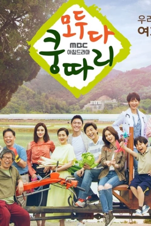 Tìm Lại Quê Hương 2019
