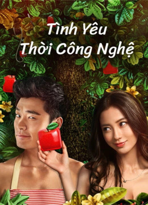 Phim Tình yêu thời công nghệ 2014 Tình yêu thời công nghệ 2014