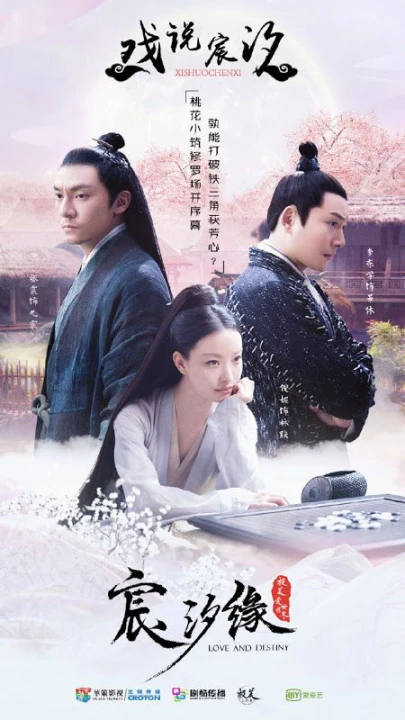 Phim Tình Yêu Và Định Mệnh - Love And Destiny 2020 Tình Yêu Và Định Mệnh - Love And Destiny 2020