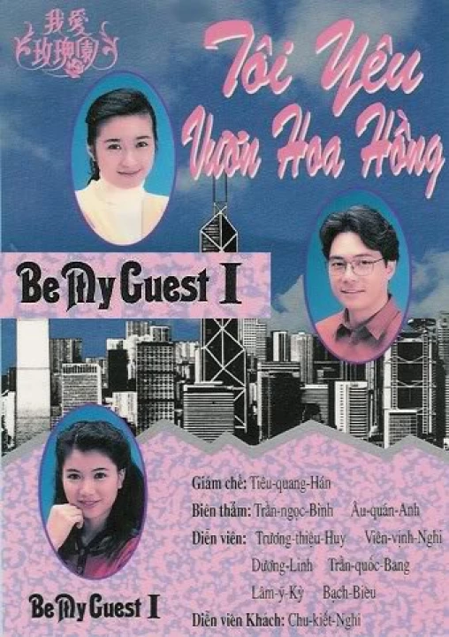 Tôi Yêu Vườn Hoa Hồng 1991