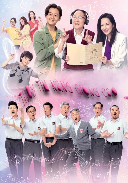 Phim TRUY TÌM NÀNG GIỌNG CAO 2019 TRUY TÌM NÀNG GIỌNG CAO 2019