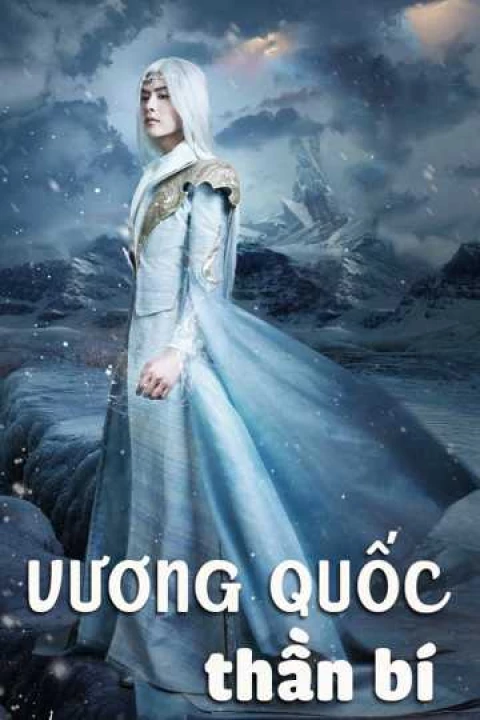 Phim Vương Quốc Thần Bí 2016 Vương Quốc Thần Bí 2016