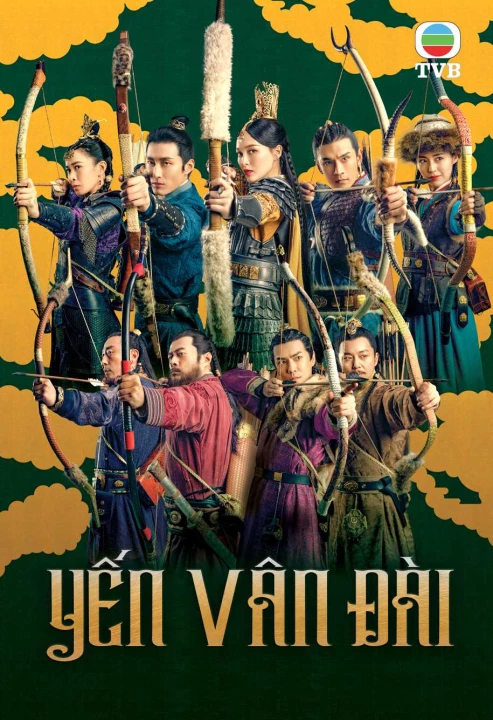 Phim Yến Vân Đài 2019 Yến Vân Đài 2019