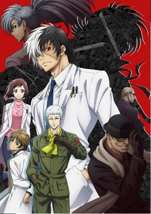Phim Young Black Jack 2015 Young Black Jack 2015